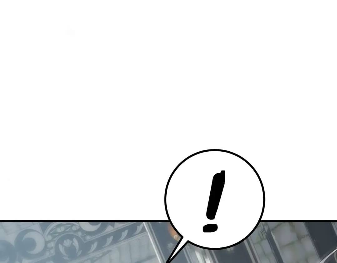 第48话 摧枯拉朽 第23页