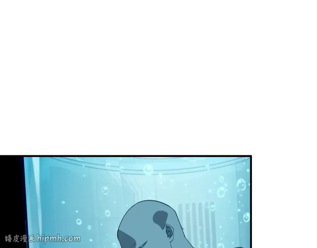 第48话 摧枯拉朽 第32页
