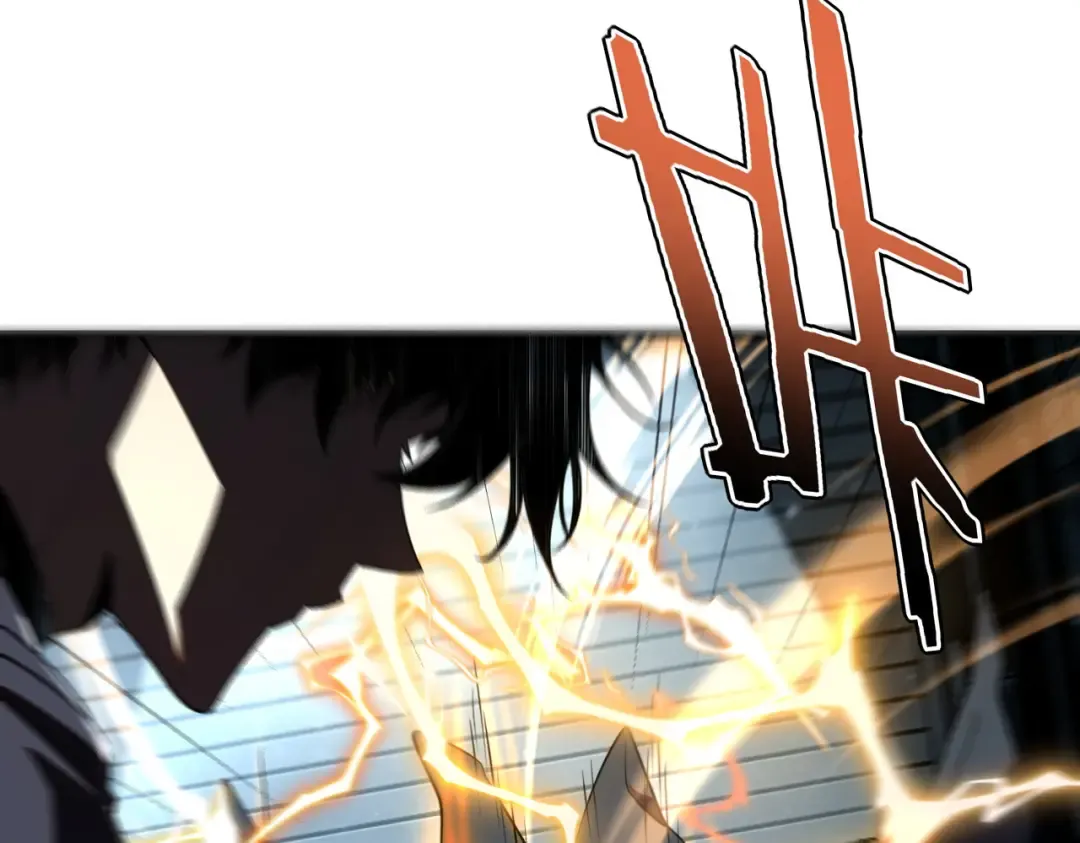 第48话 摧枯拉朽 第70页