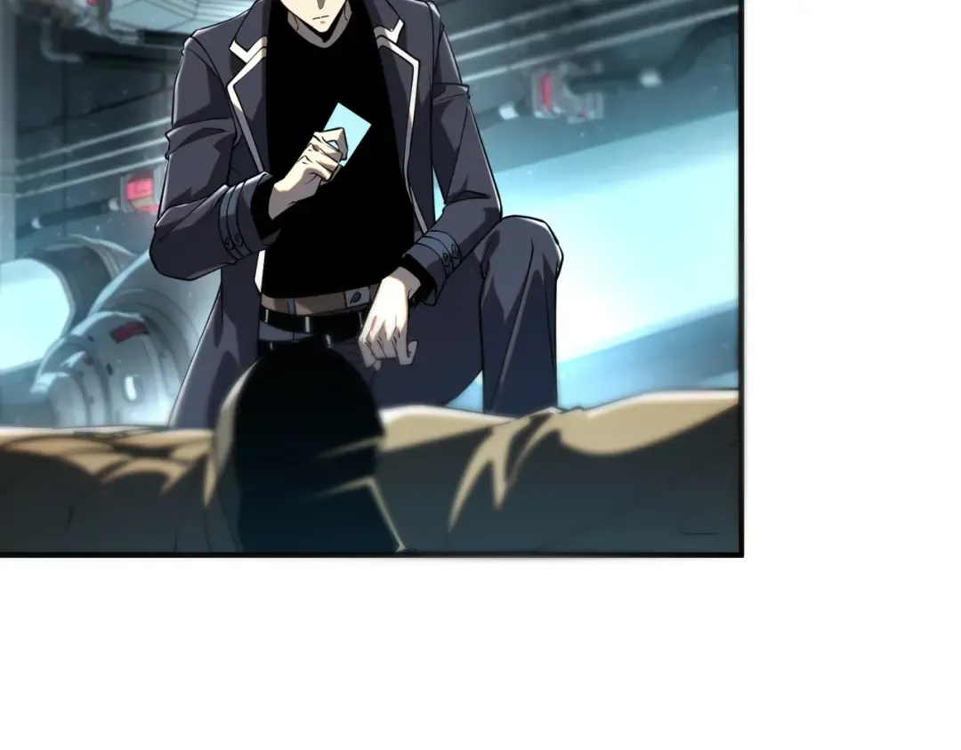 第48话 摧枯拉朽 第79页
