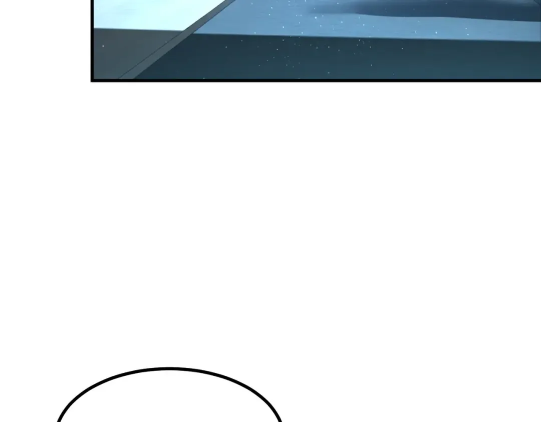 第48话 摧枯拉朽 第85页