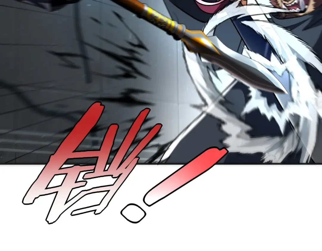 第48话 摧枯拉朽 第133页