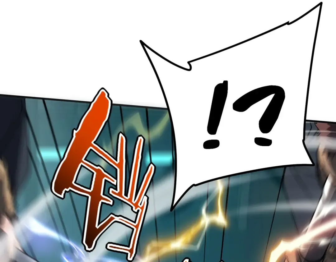 第48话 摧枯拉朽 第142页