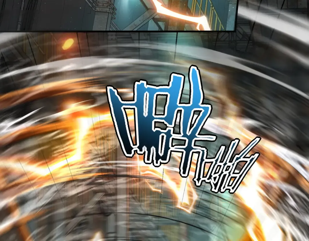 第48话 摧枯拉朽 第150页