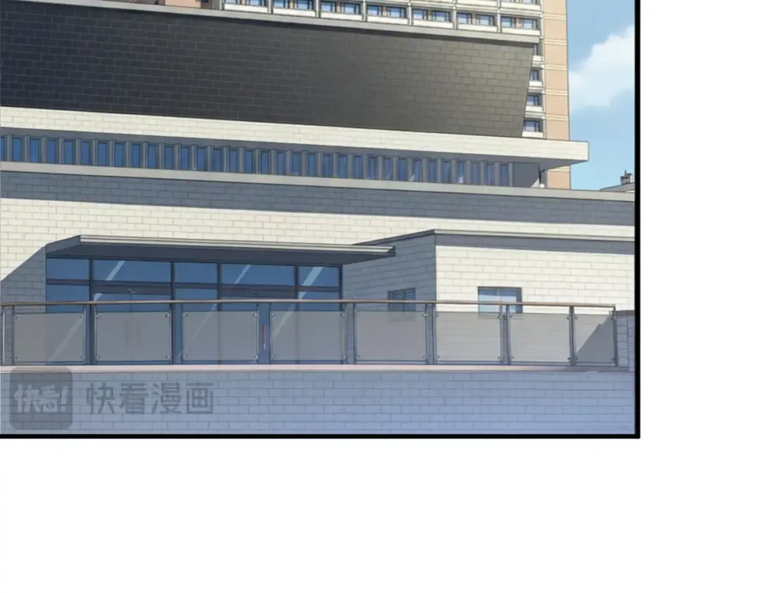 第48话 摧枯拉朽 第177页