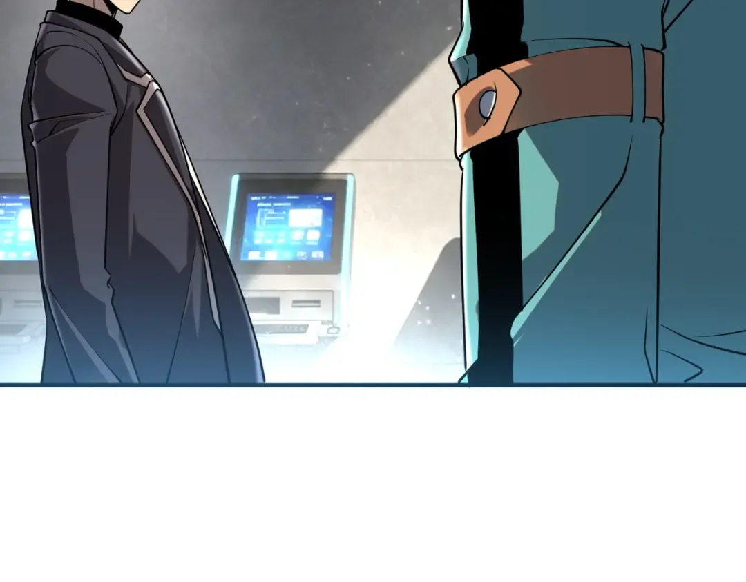 第49话 雷帝 第13页