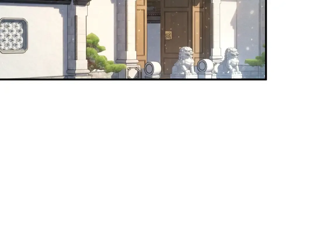第49话 雷帝 第37页