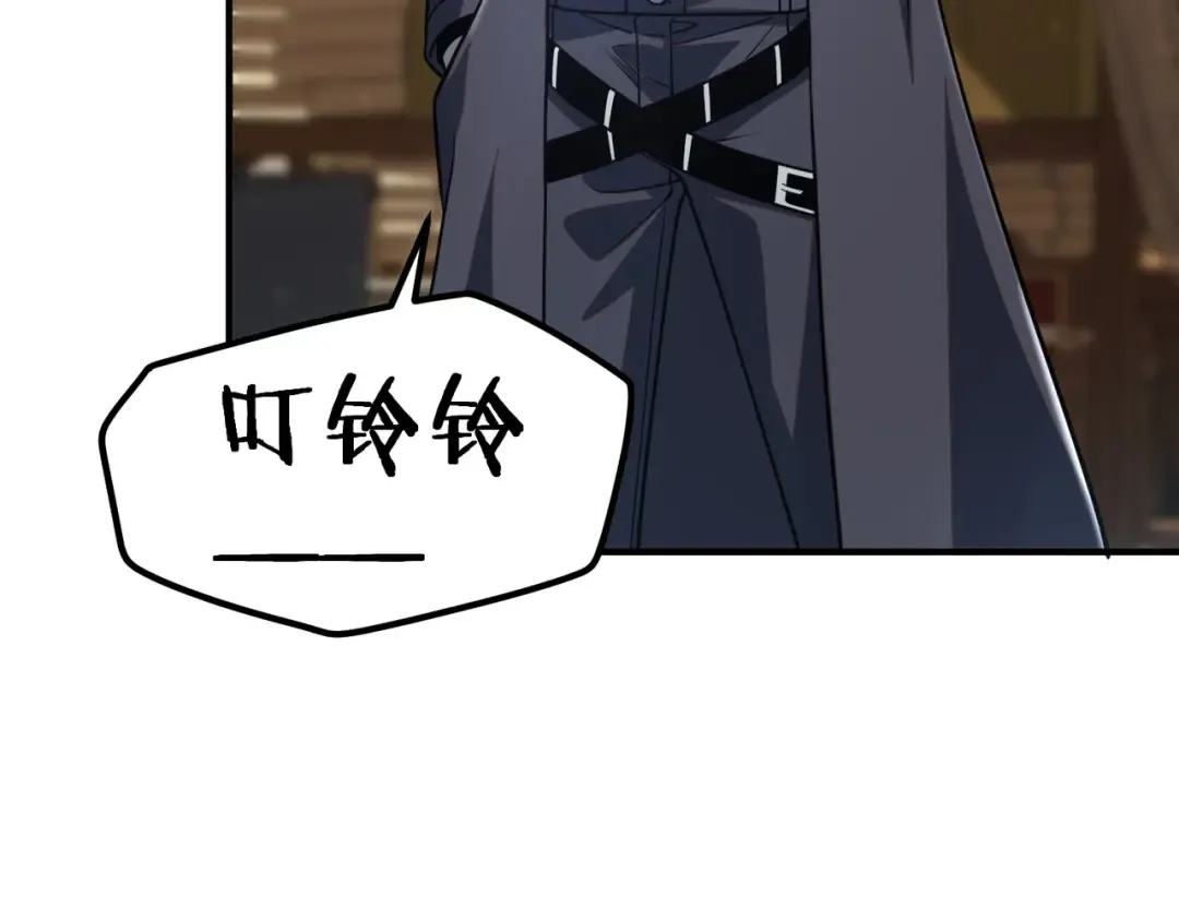 第49话 雷帝 第159页