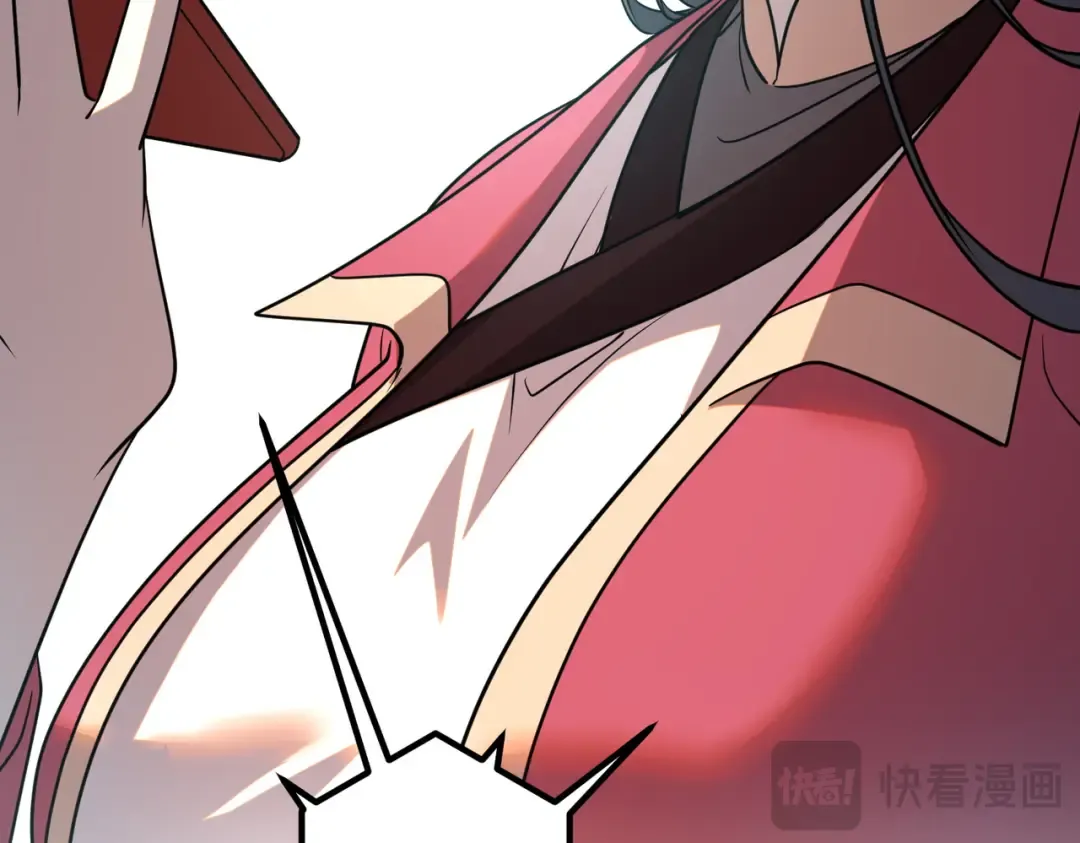 第49话 雷帝 第162页