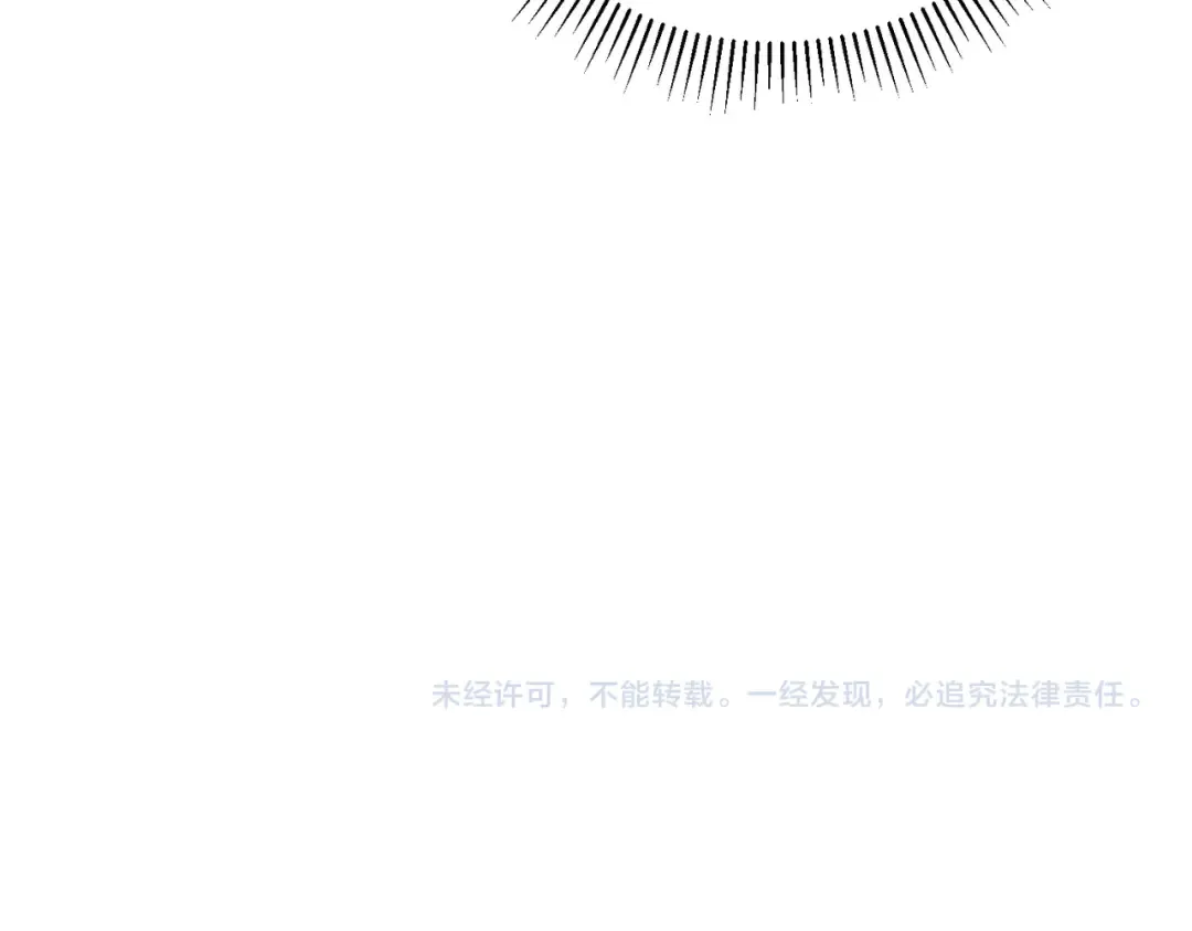 第49话 雷帝 第185页