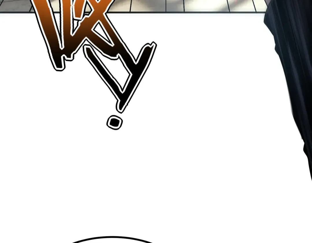 第50话 雷霆秘籍 第51页