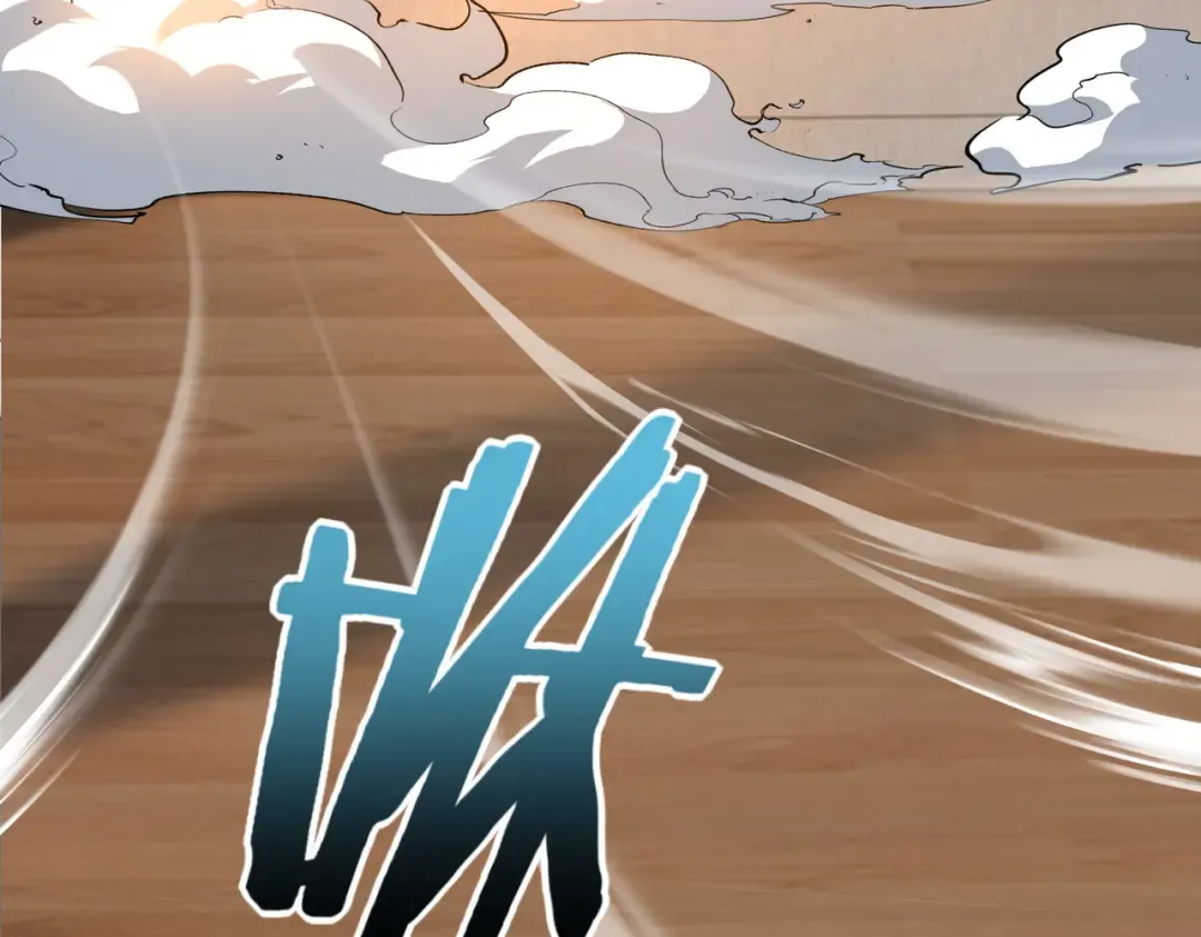 第50话 雷霆秘籍 第114页