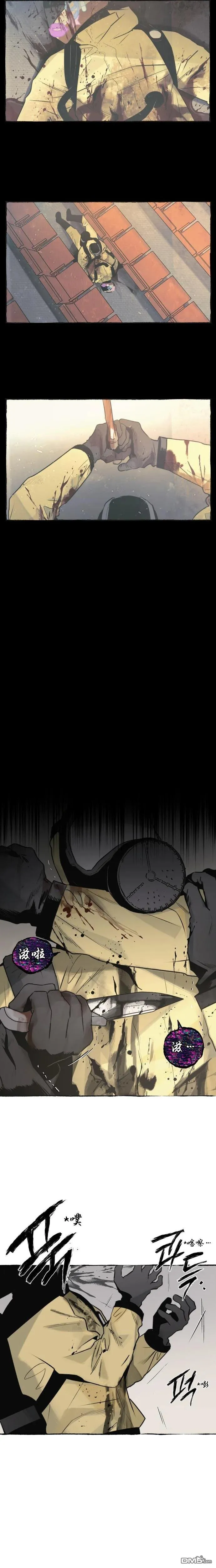 第10话 第15页