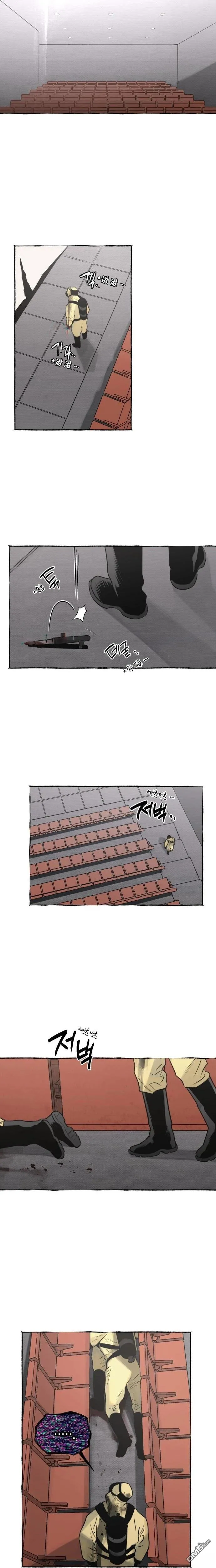 第11话 第13页