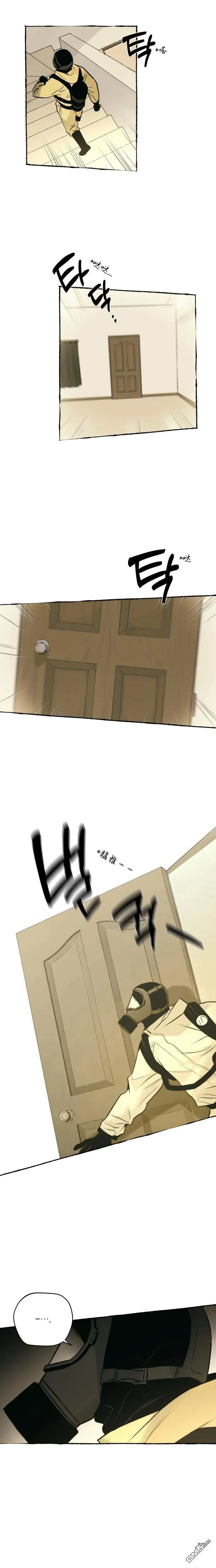 第14话 第13页
