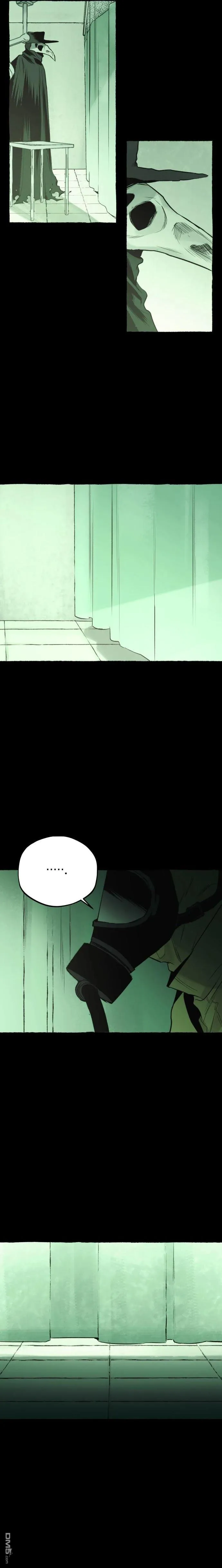第18话 第5页