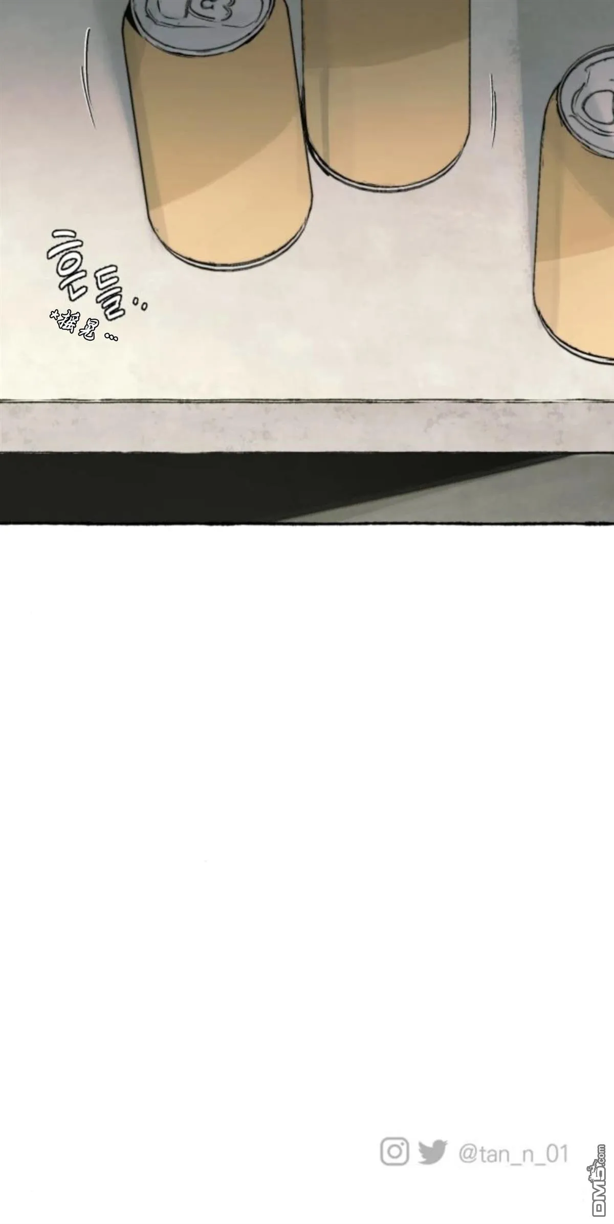 第23话 第17页