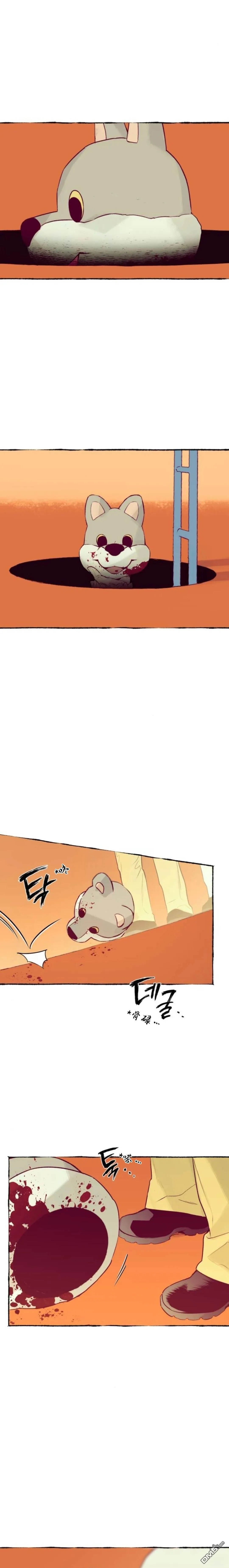 第27话 第17页