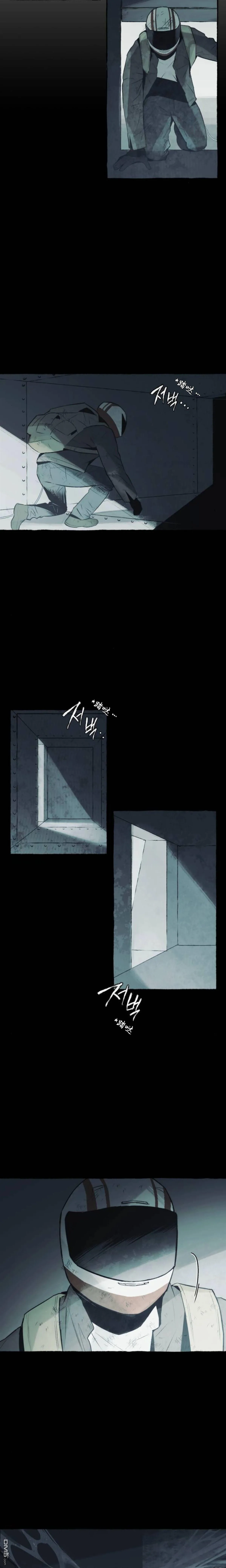 第31话 第9页
