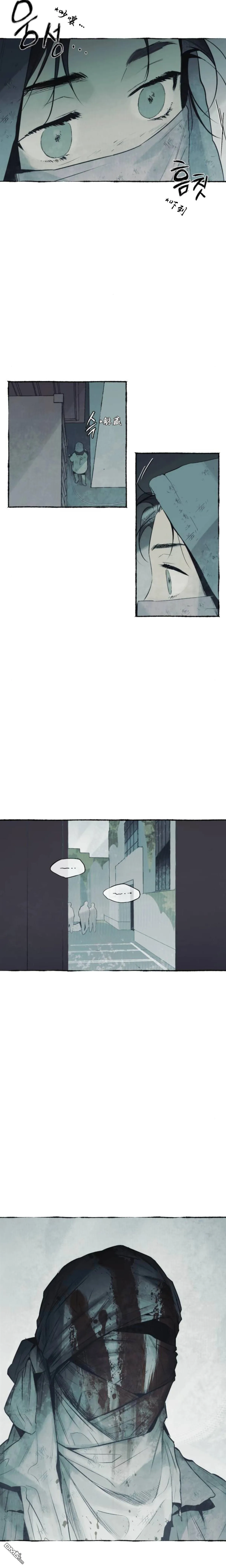 第31话 第14页