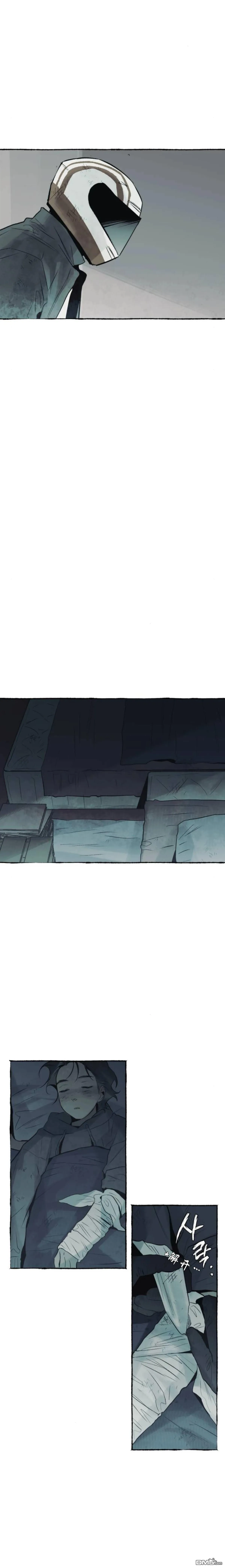 第33话 第14页