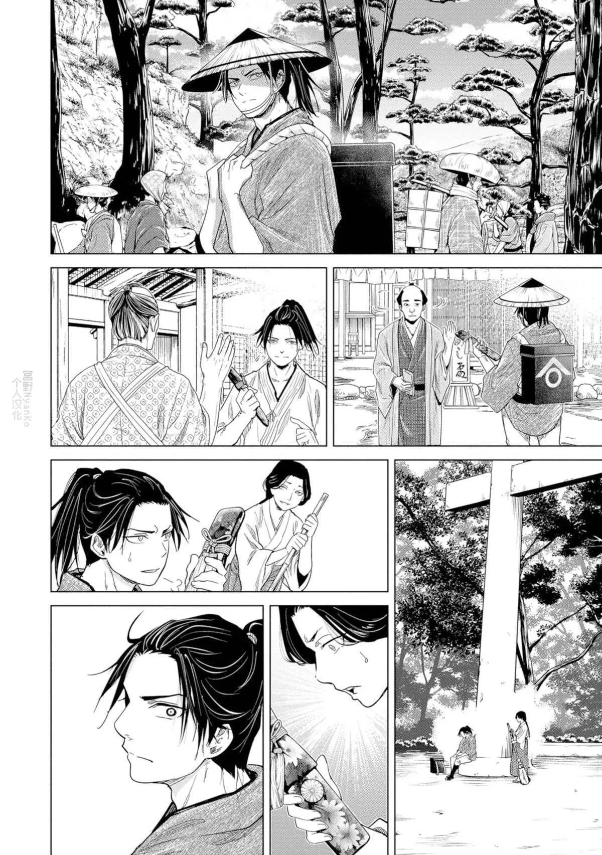 1 第22页