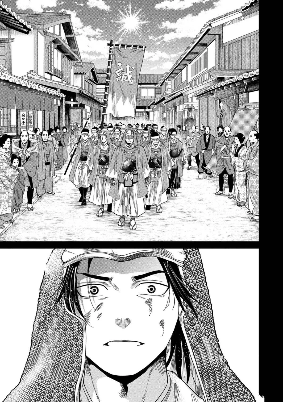 1 第33页