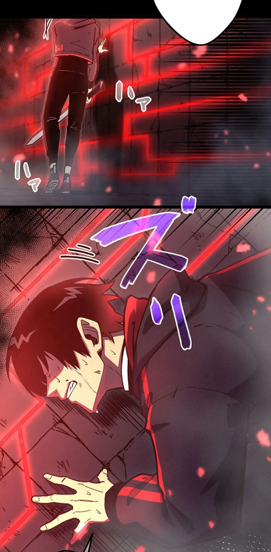 第1集 第3页