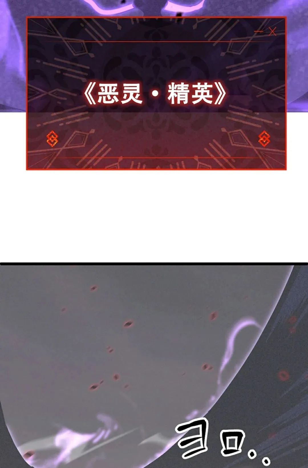 第1集 第15页