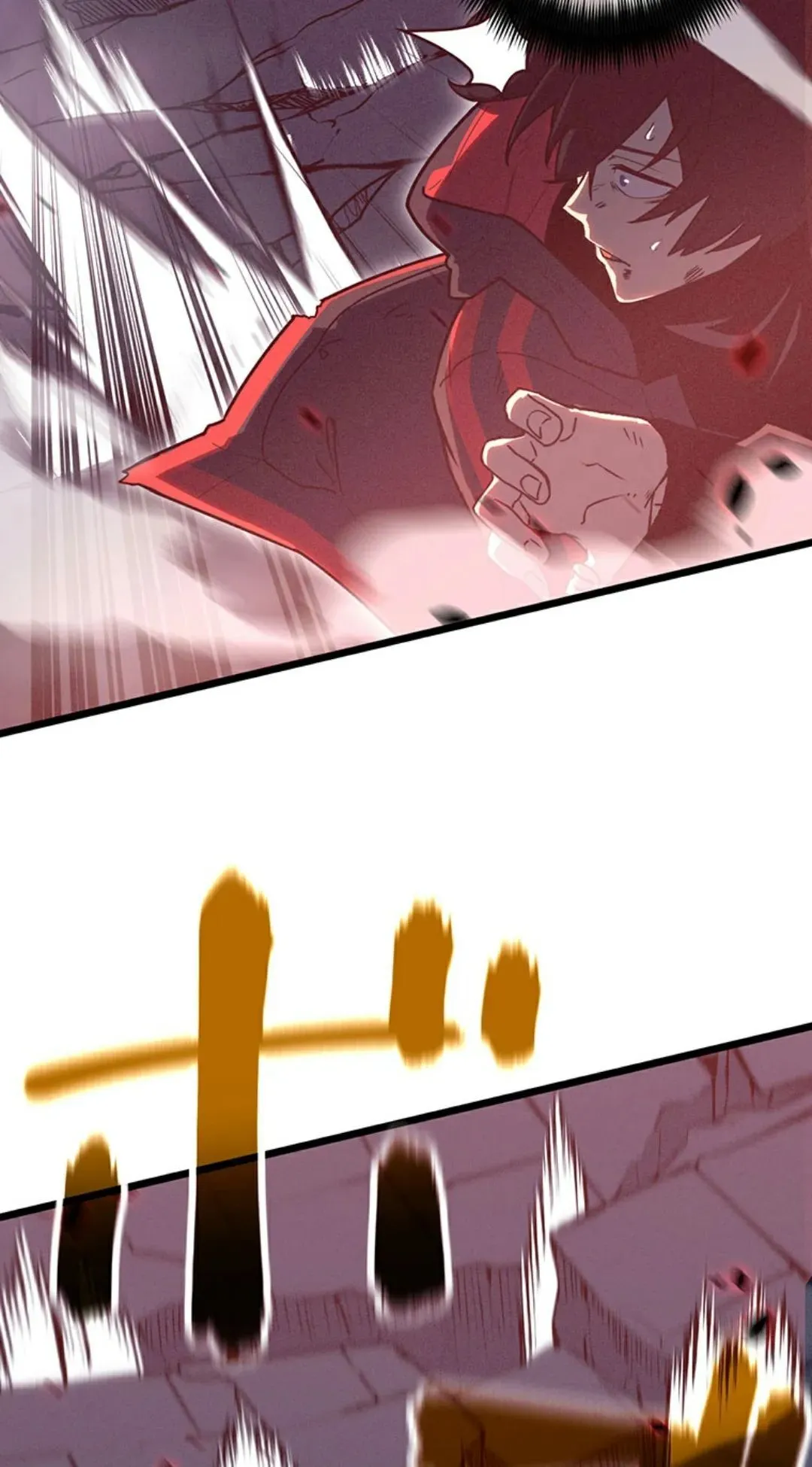 第1集 第42页