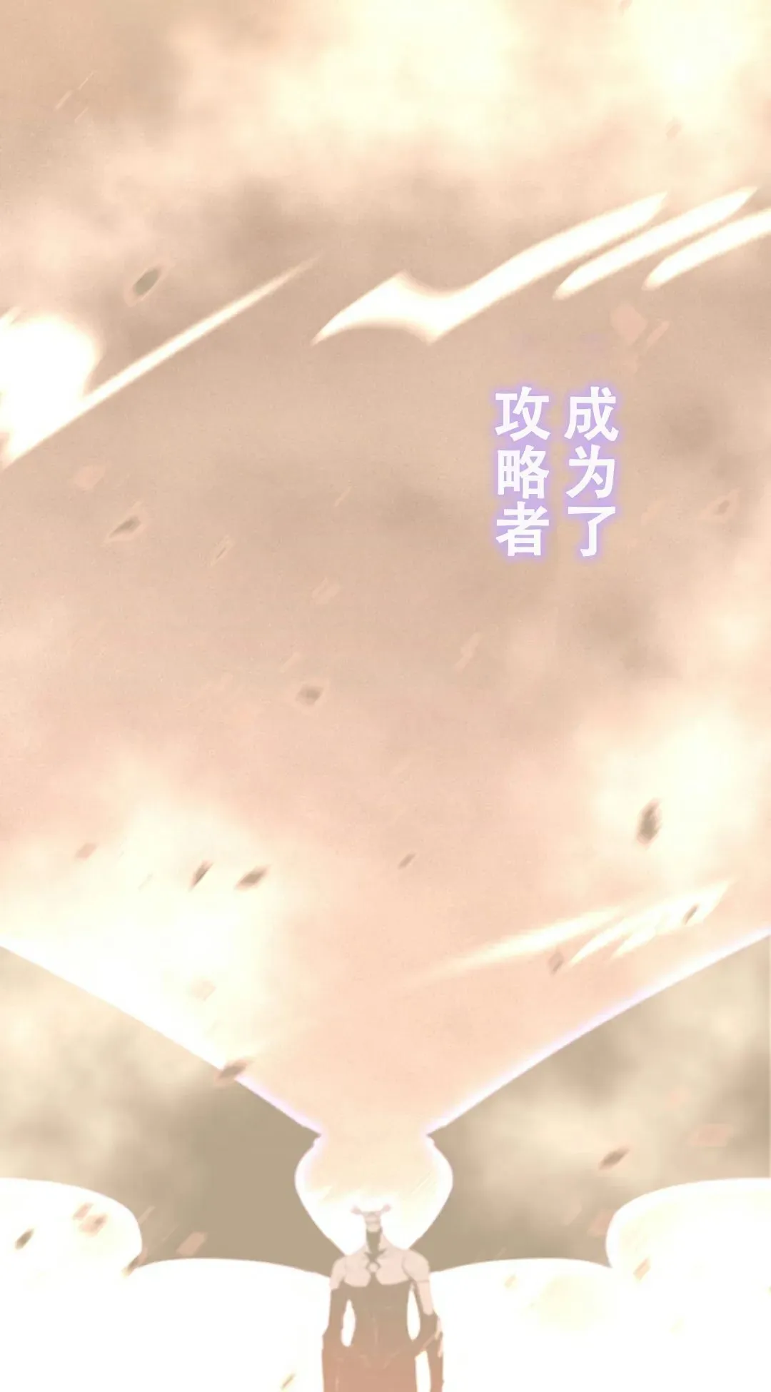 第1集 第46页