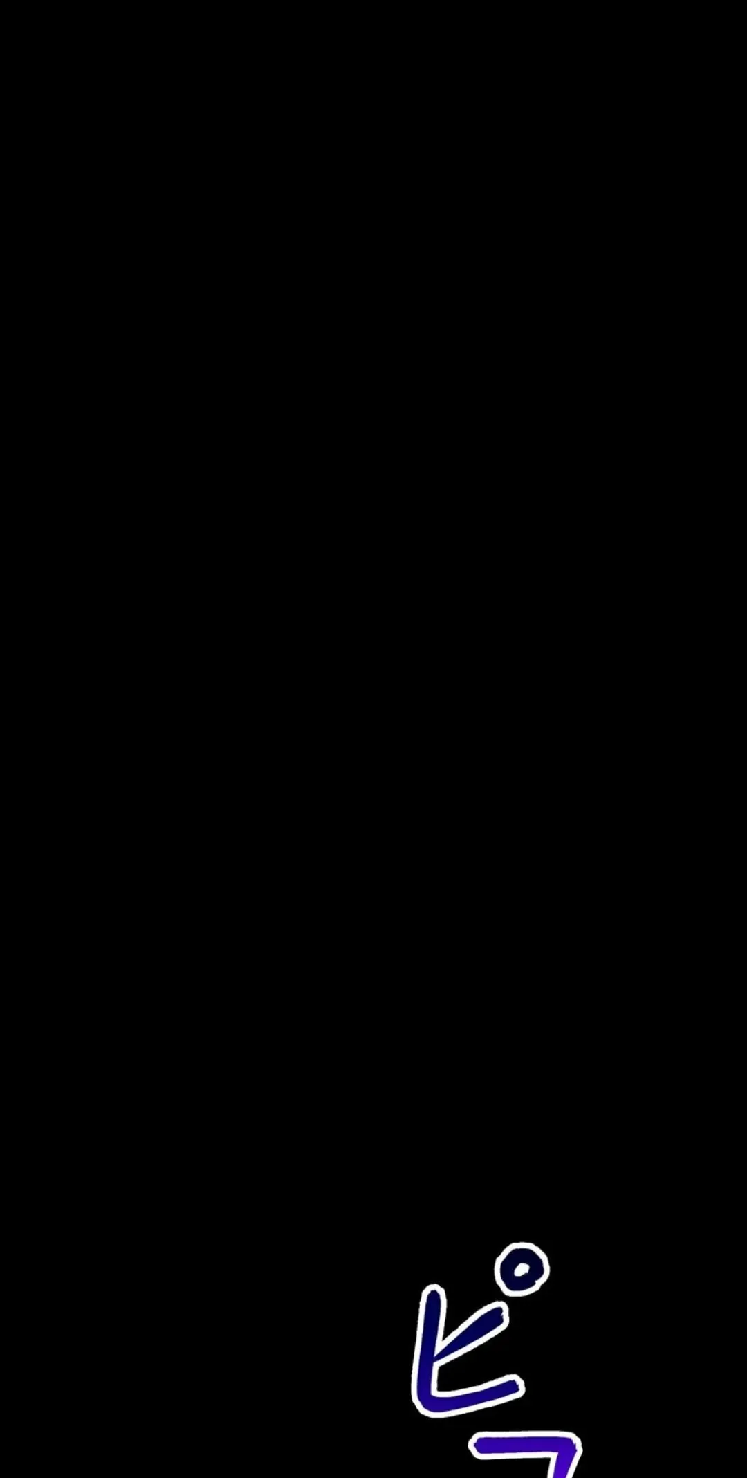 第1集 第54页