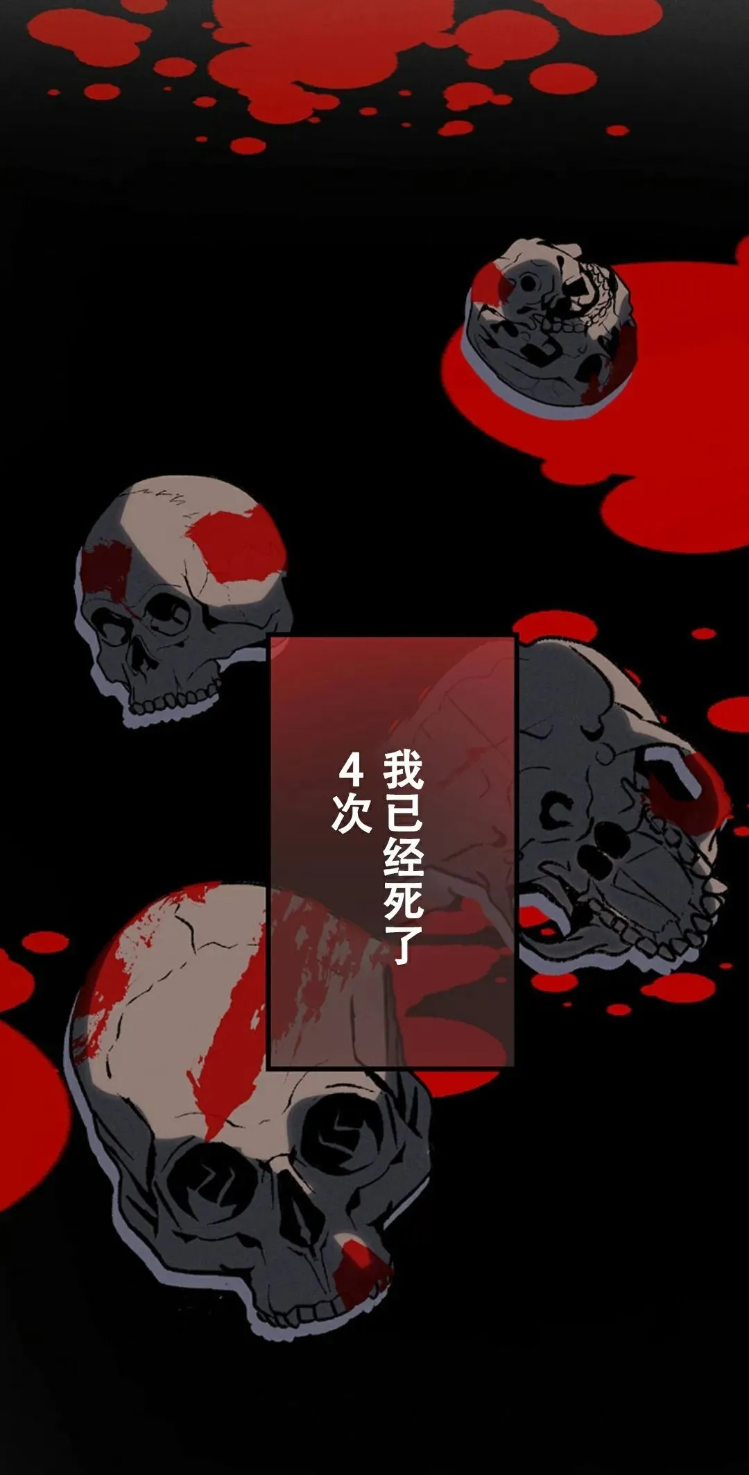 第1集 第94页