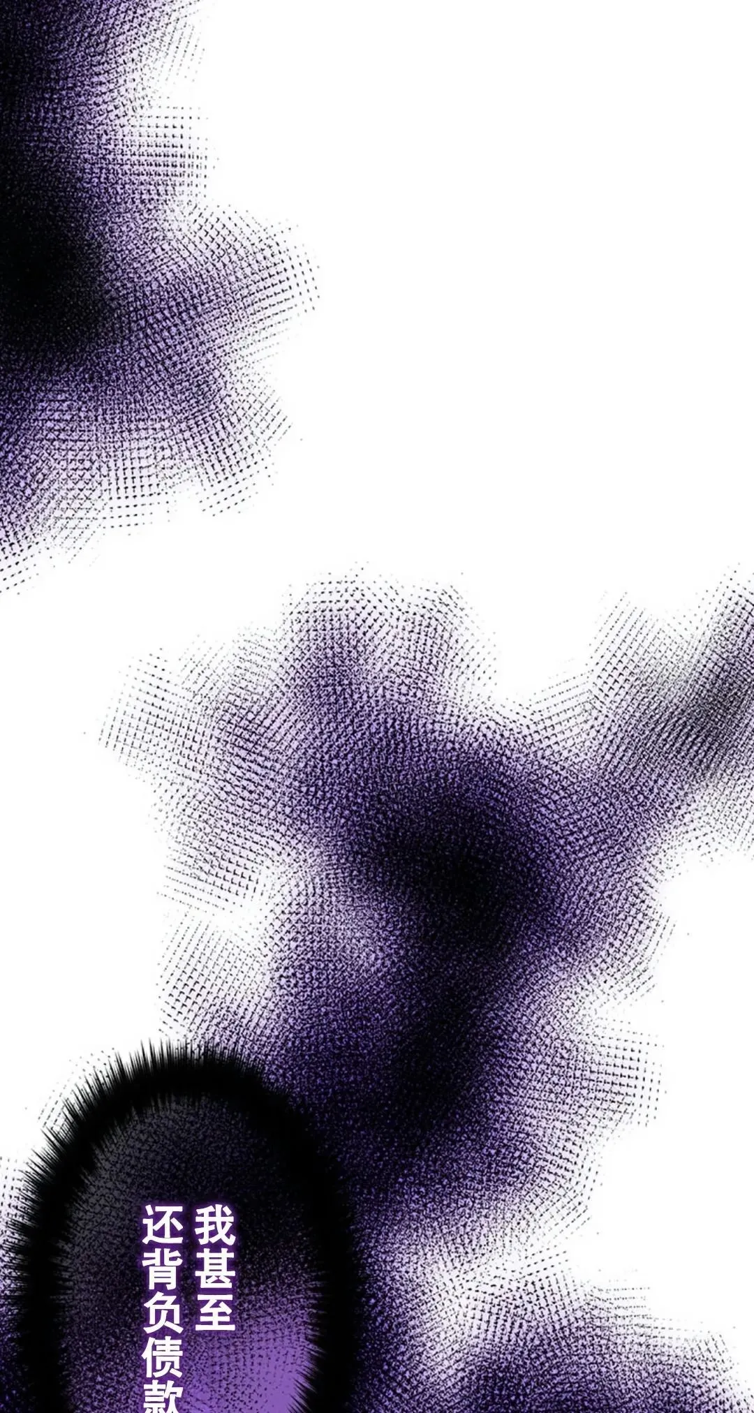 第1集 第104页