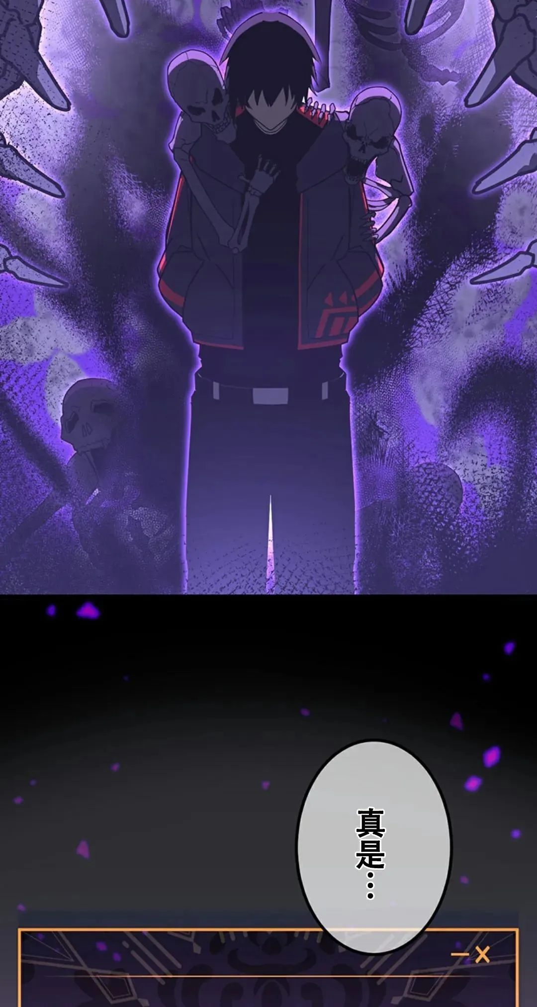 第1集 第107页