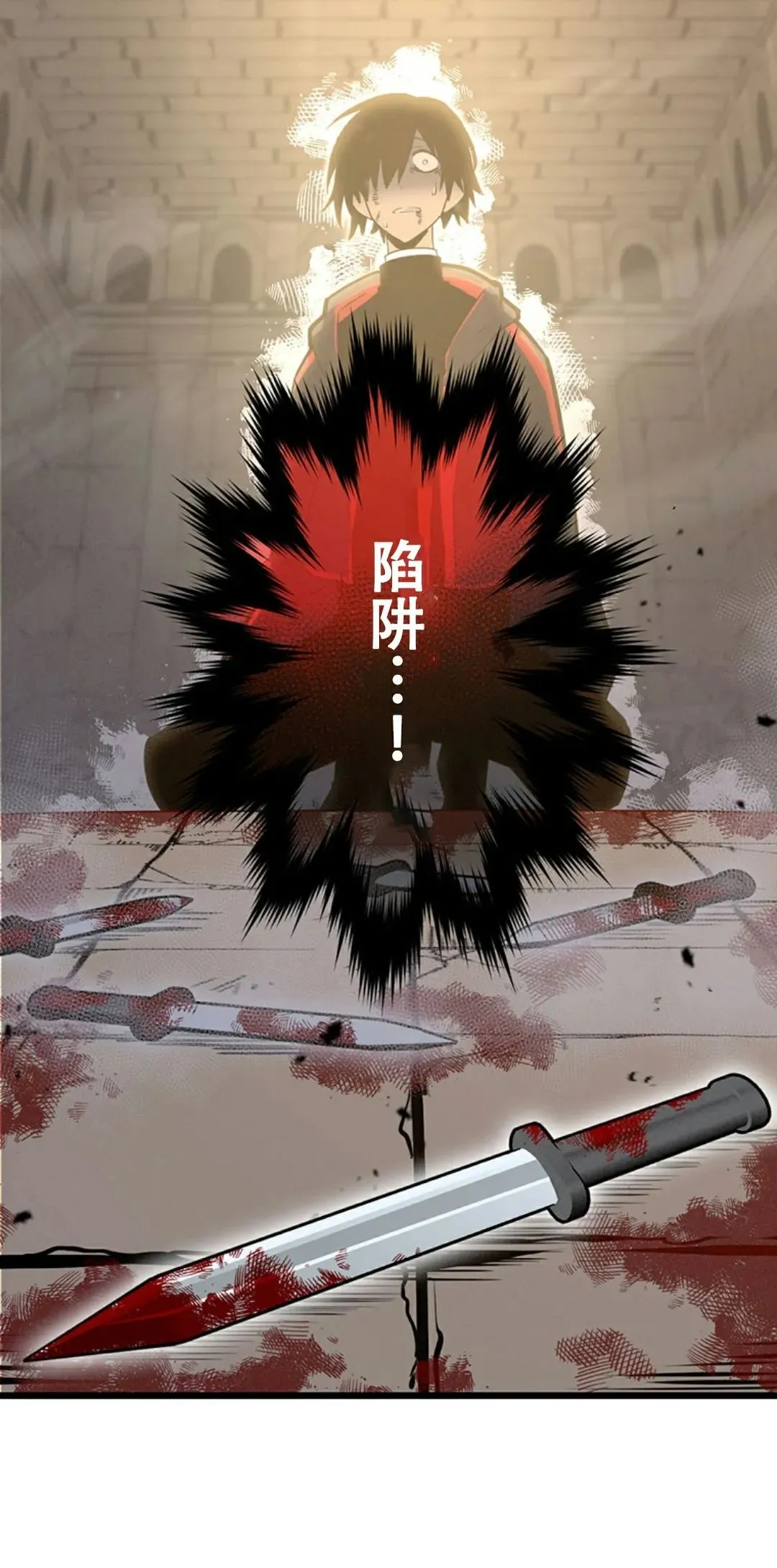 第1集 第135页