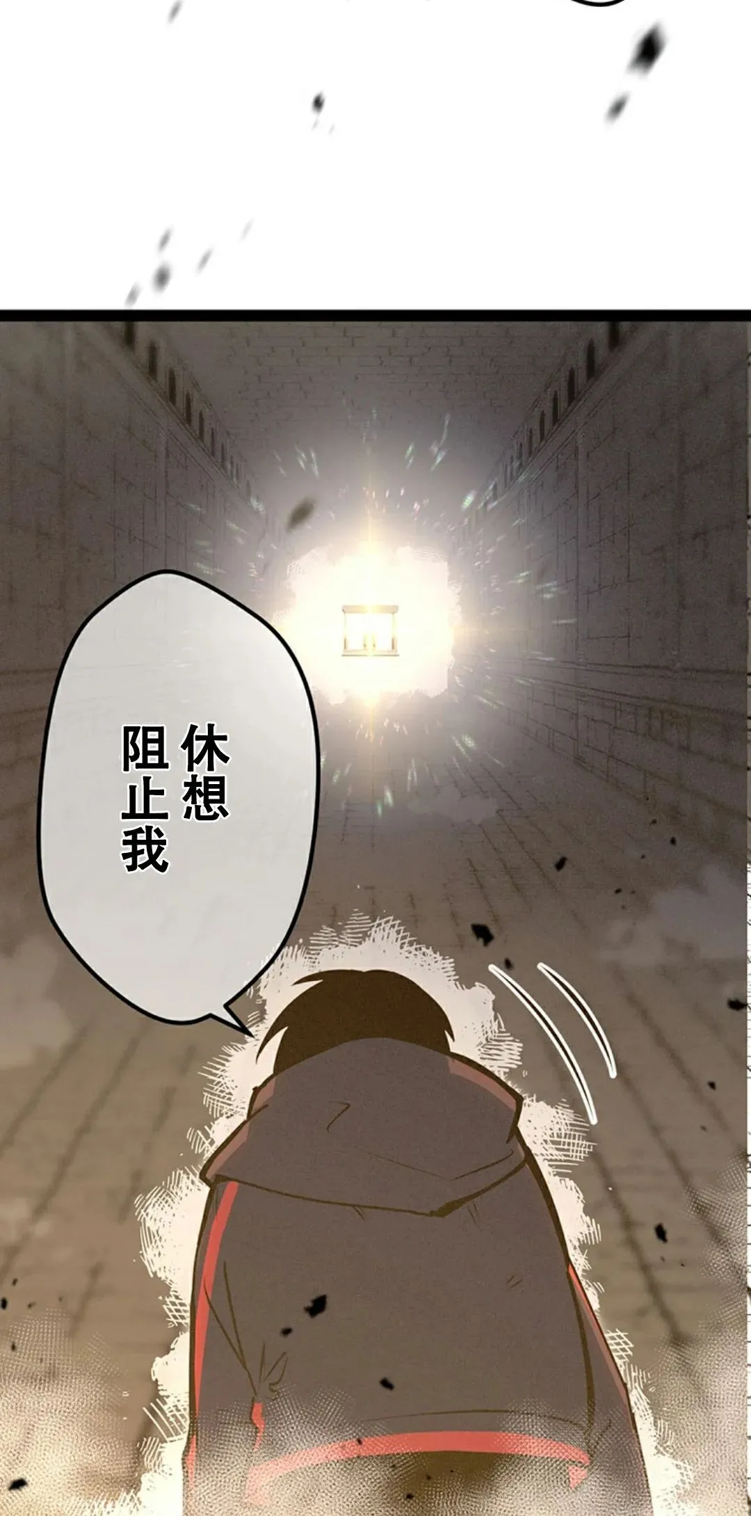 第1集 第137页