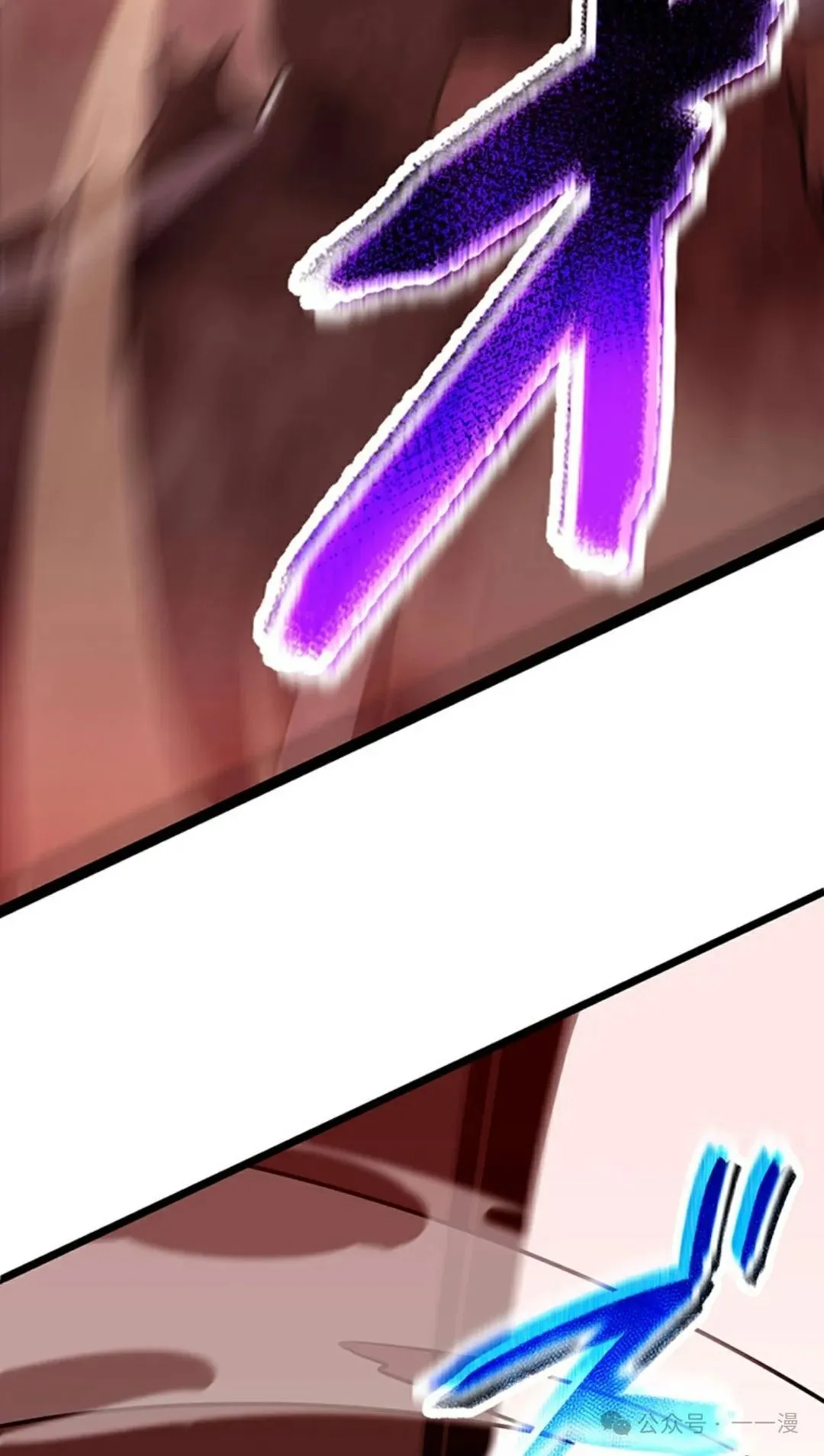 第8集 第22页