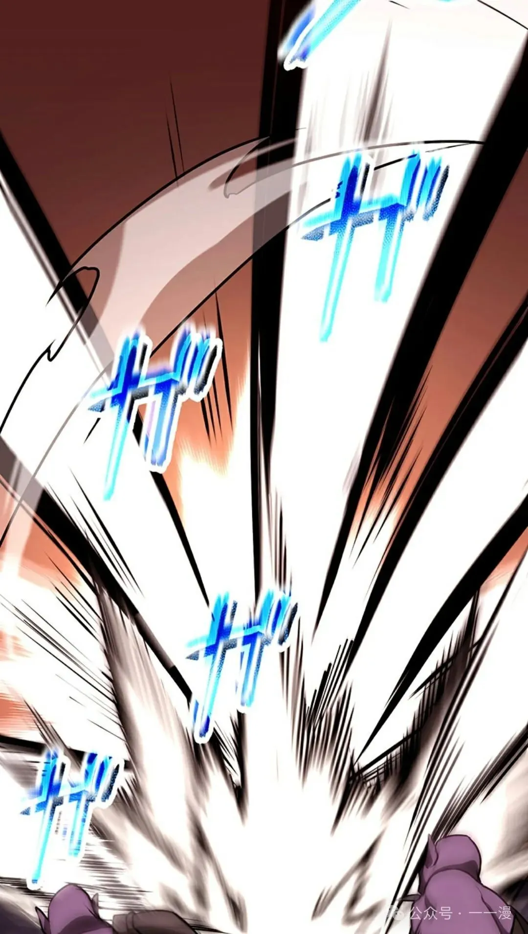 第8集 第23页