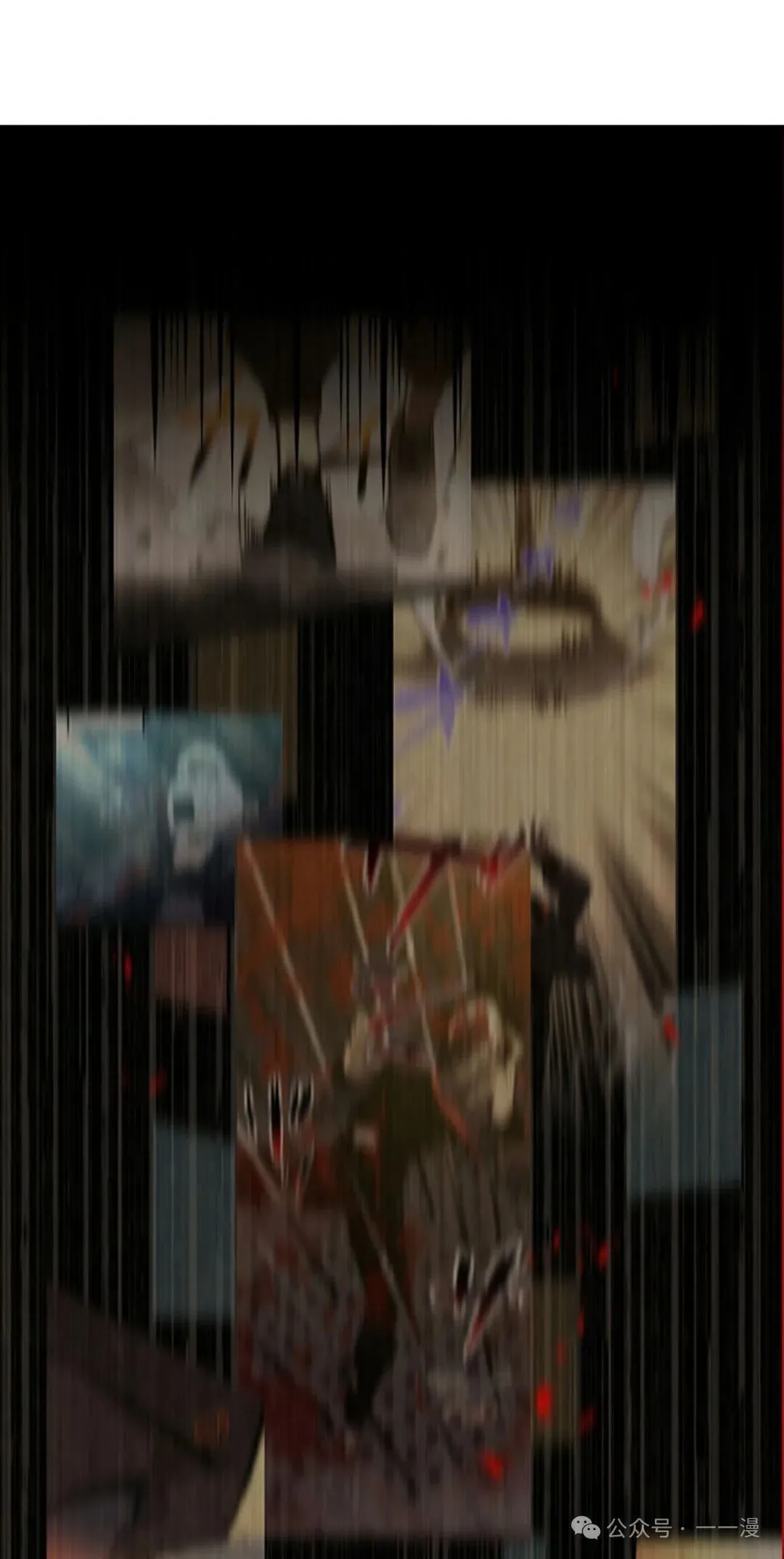 第8集 第71页
