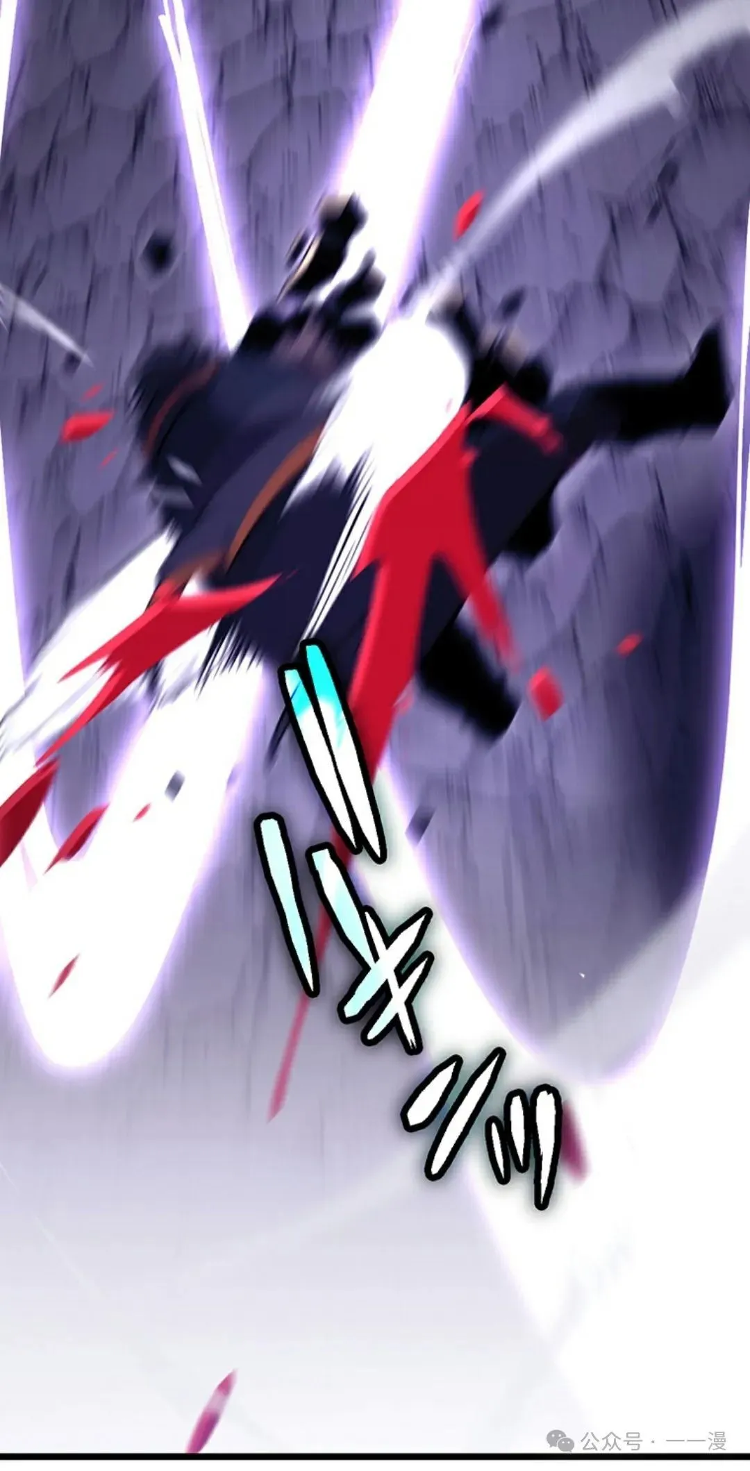 第9集 第37页