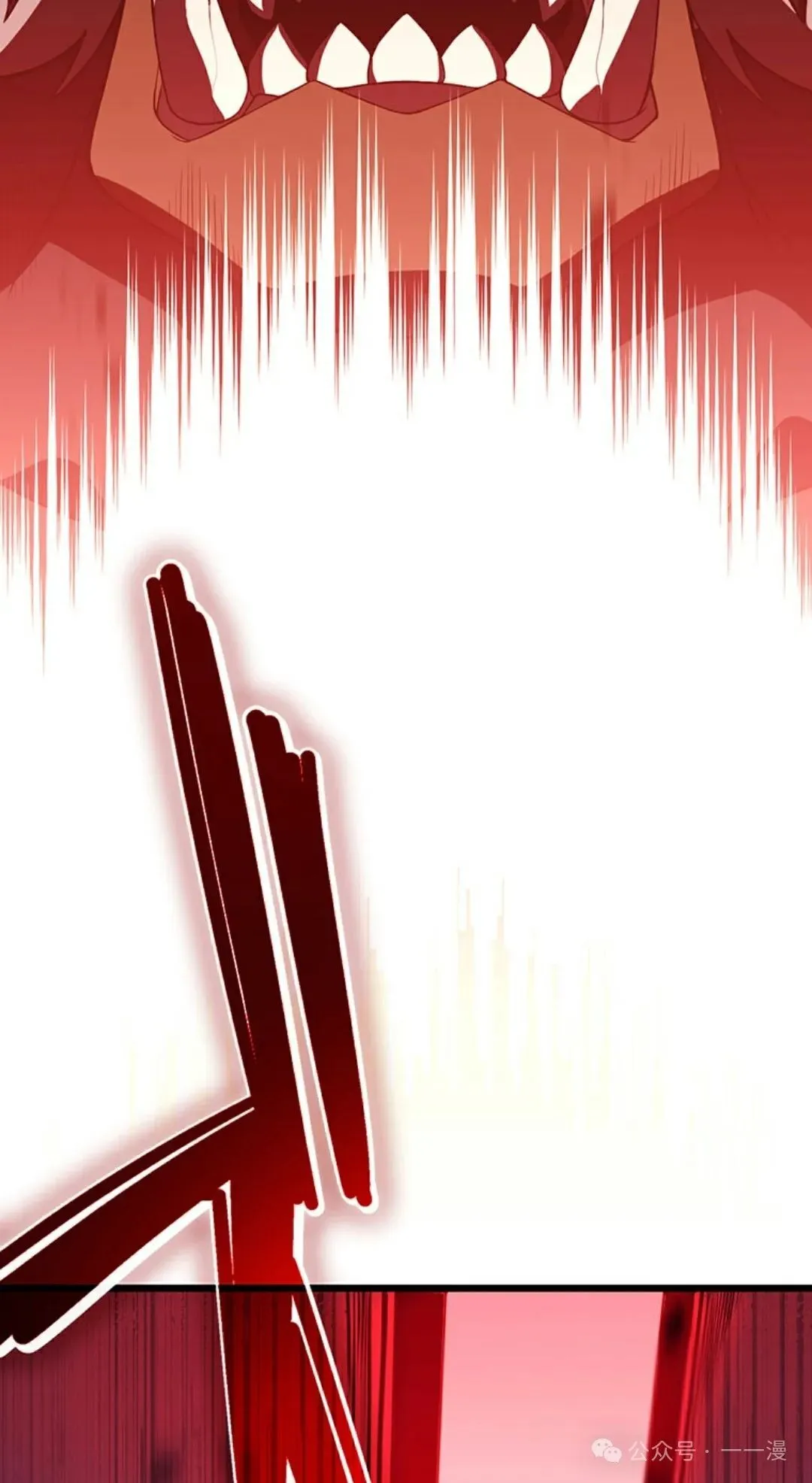 第11集 第43页