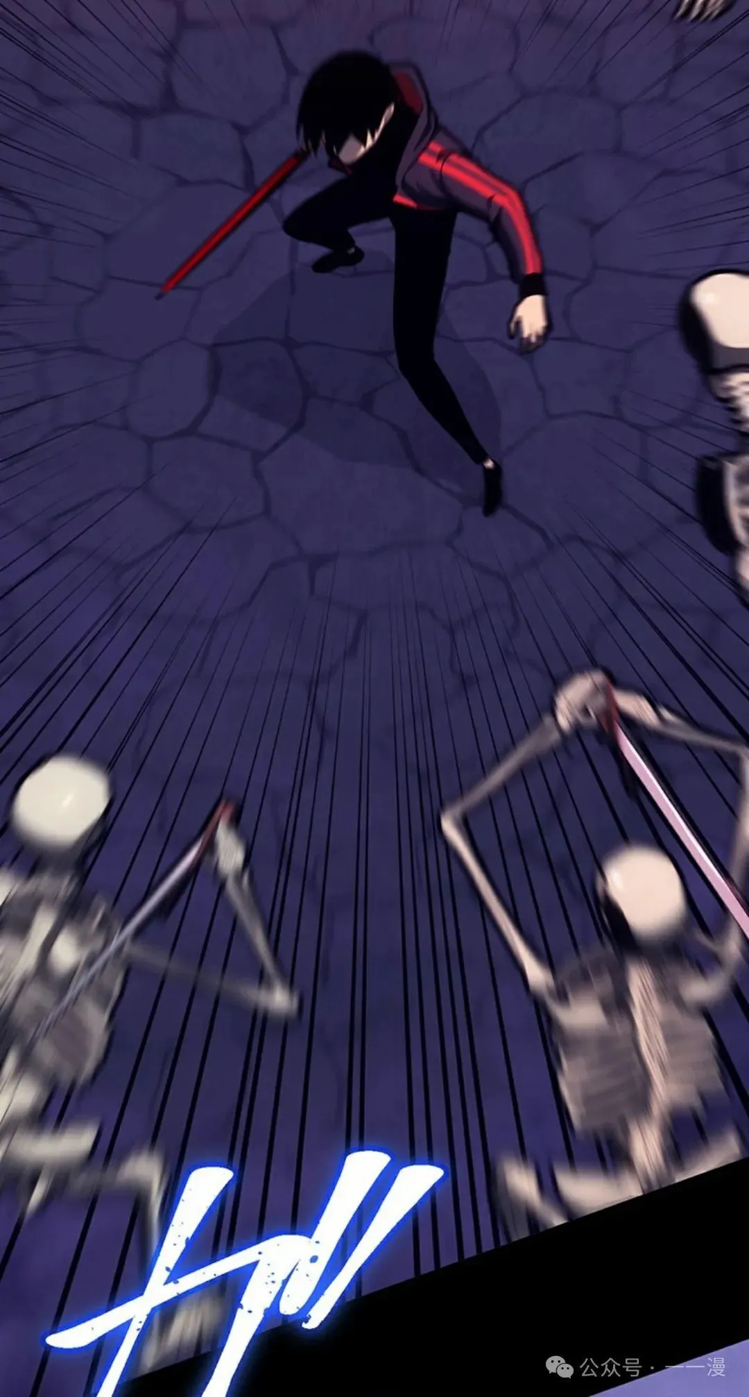 第17集 第66页