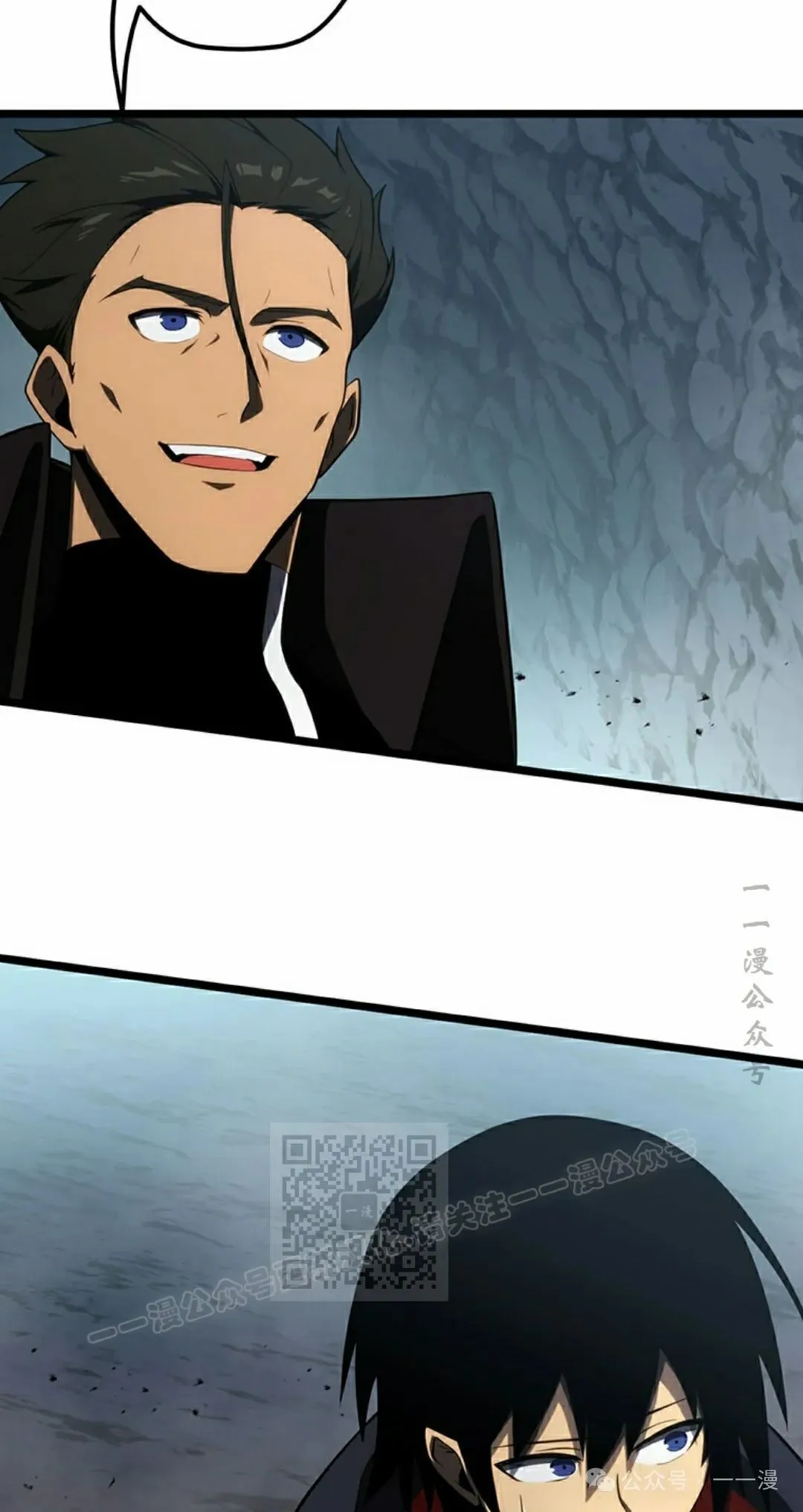 第34集 第13页