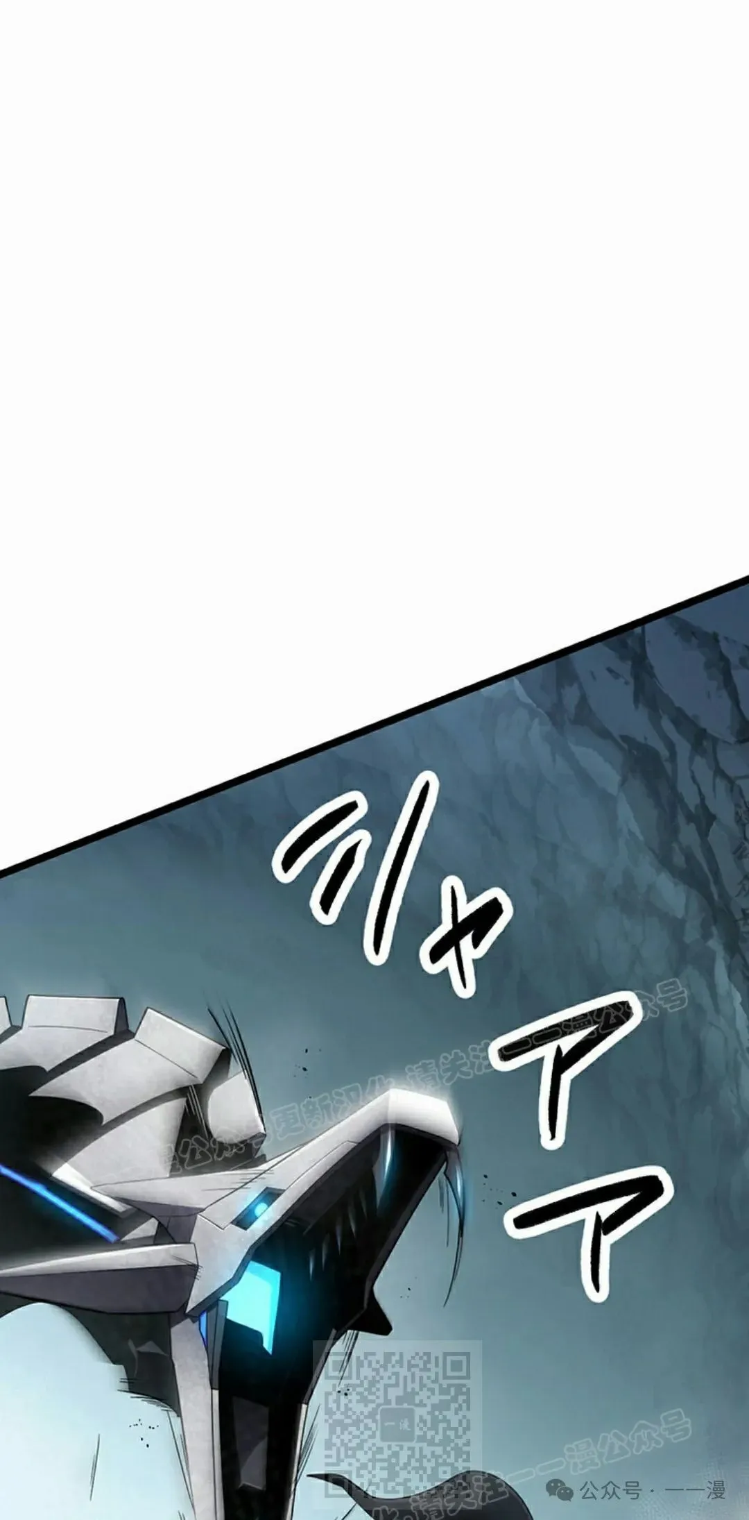 第34集 第69页