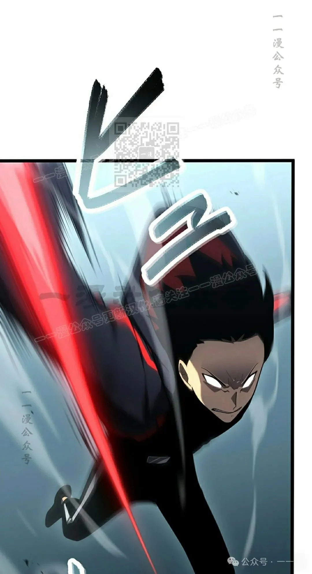 第34集 第76页