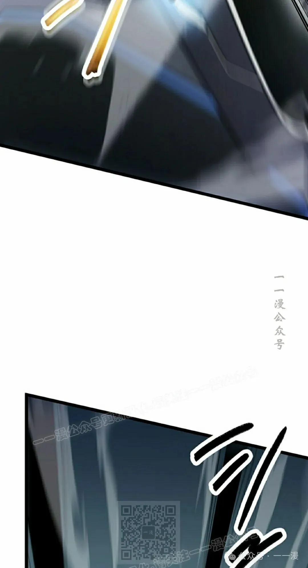 第34集 第79页