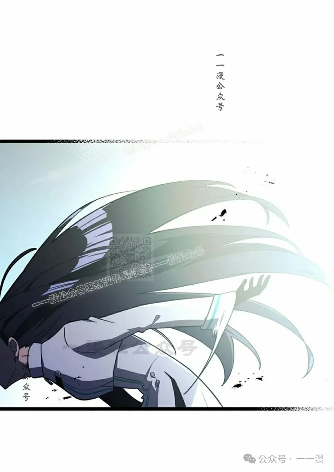 第34集 第87页
