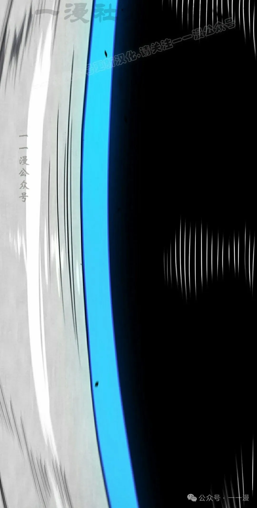 第34集 第94页