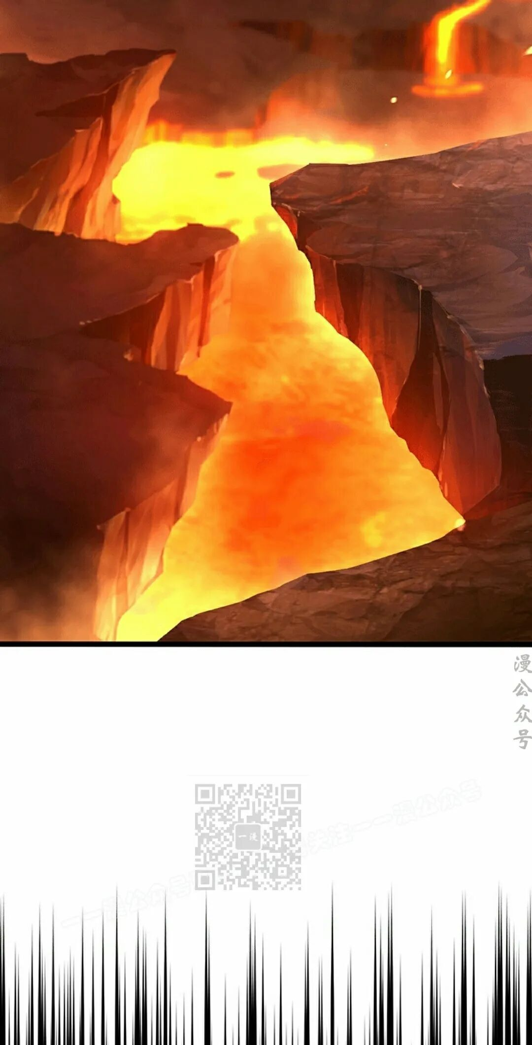 第41集 第23页